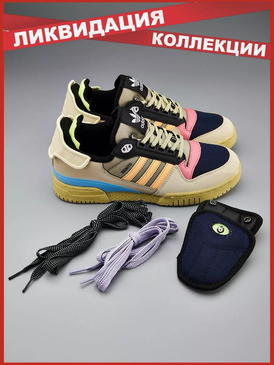 Кроссовки мужские Adidas Forum Low Bad Bunny женские adidas 145809715  купить за 2 640 ₽ в интернет-магазине Wildberries