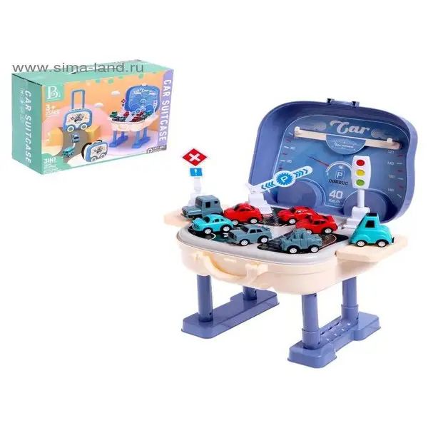 Набор в чемодане. Парковка.