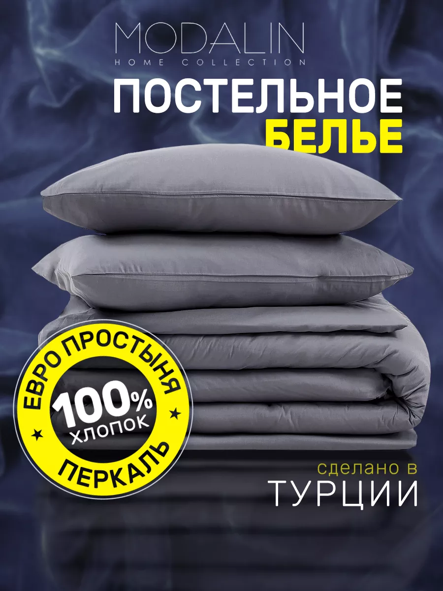 Белые трусы для девочек оптом | Happywear