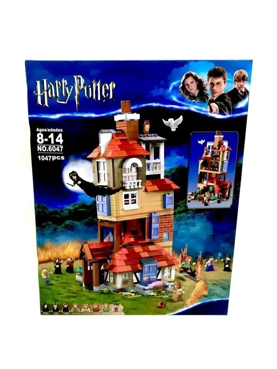 Harry Potter/Дом Уизли/1047 деталей/6047 LEGO 145824236 купить за 2 786 ₽ в  интернет-магазине Wildberries