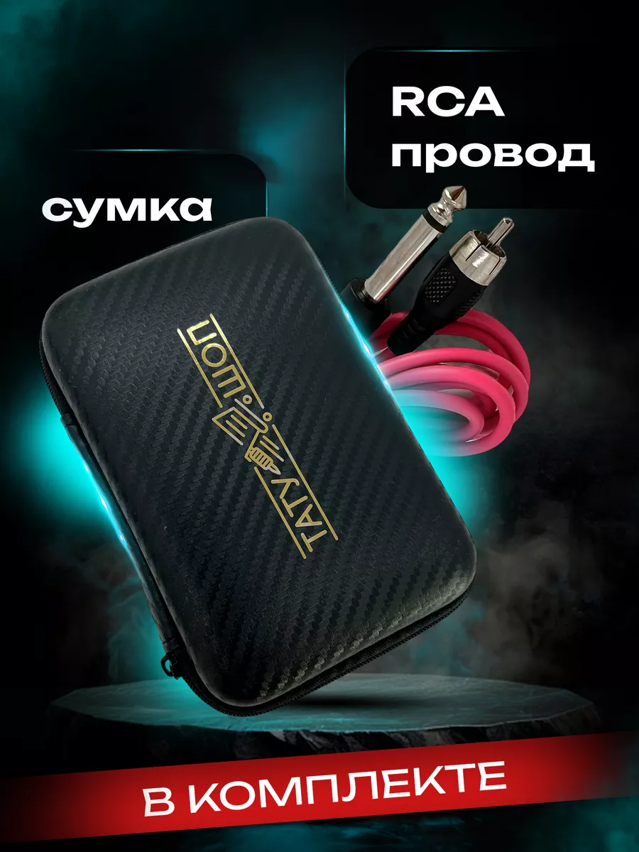 Китайский подросток засунул в свой пенис USB-кабель (5 фото)