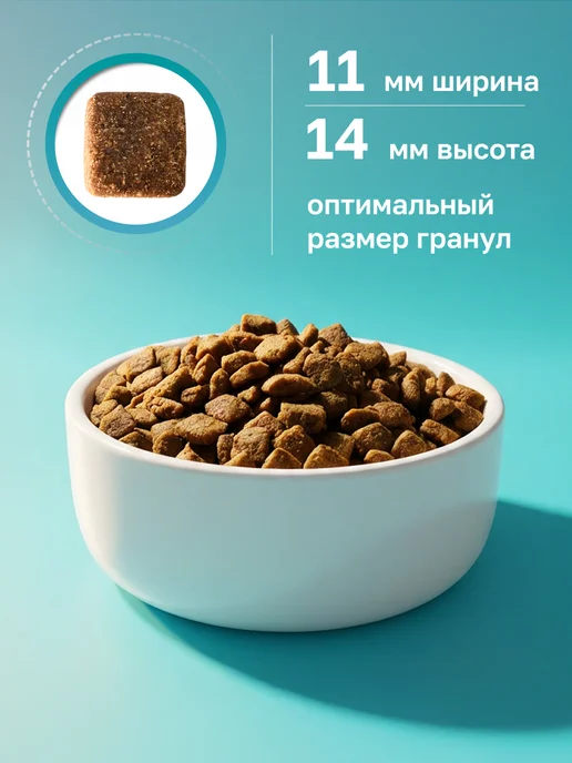 Сухой корм Organix Hypoallergenic для собак, гипоаллергенный, 2,5 кг, фото 5