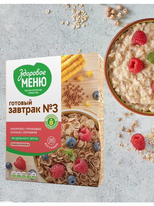 ЗДОРОВОЕ МЕНЮ Хлопья кукурузно-пшеничные с отрубями №2 без сахара 200 гр, 200 г