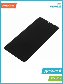 Дисплей для TCL 20Y (в сборе с тачскрином) черный, AAA MobiRound 145833311 купить за 1 567 ₽ в интернет-магазине Wildberries