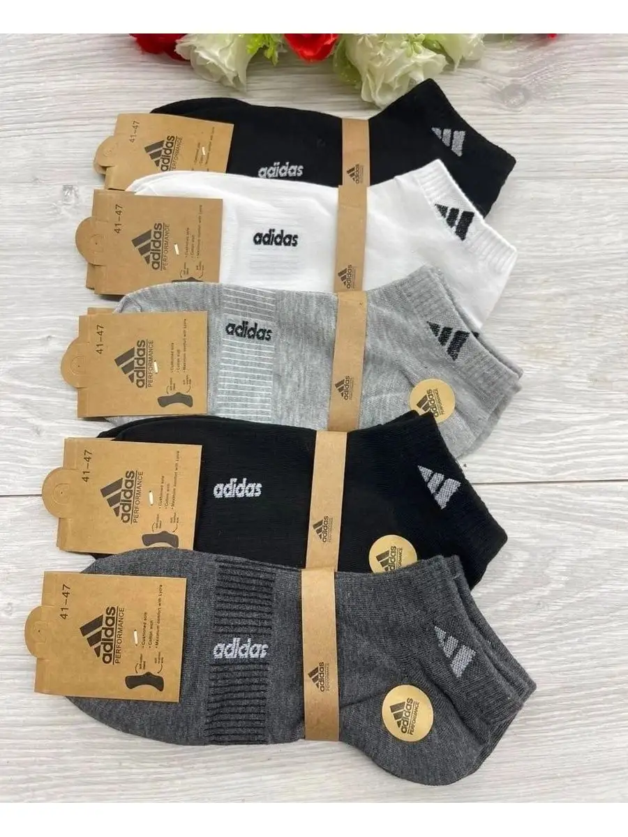 Adidas 47 cheap 5