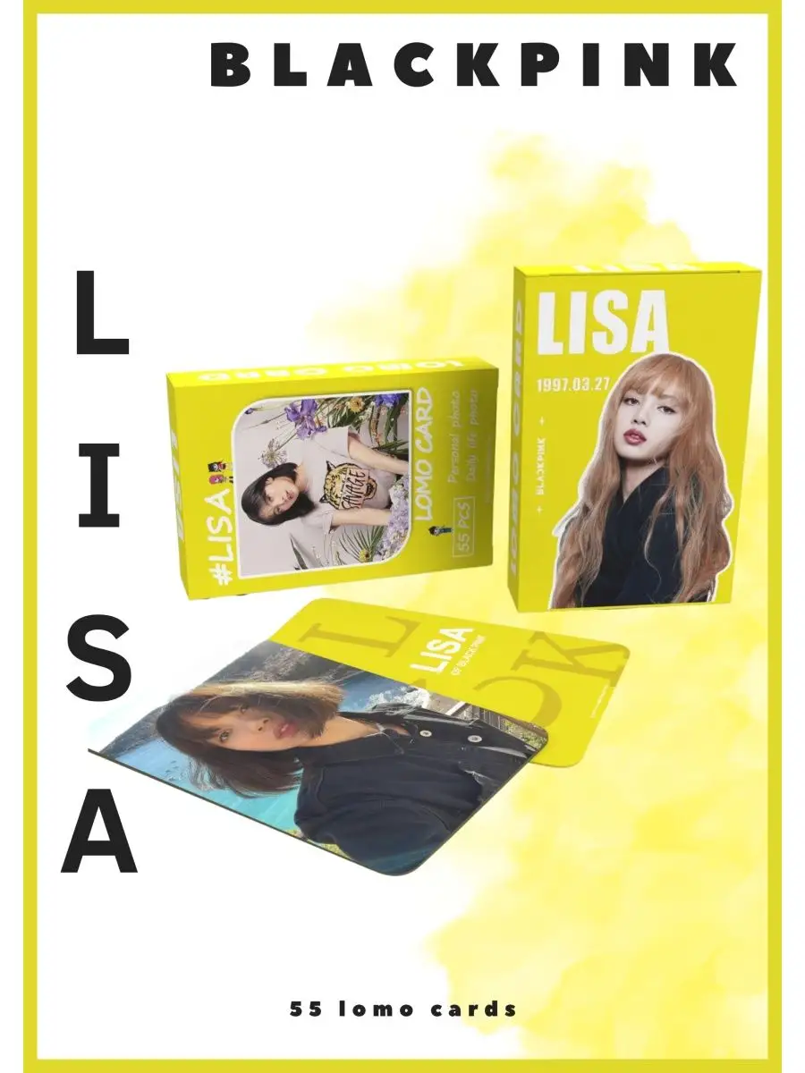 Карточки Black pink, карты Блэк пинк, kpop Lisa Лиса My crush store  145840370 купить за 129 ₽ в интернет-магазине Wildberries