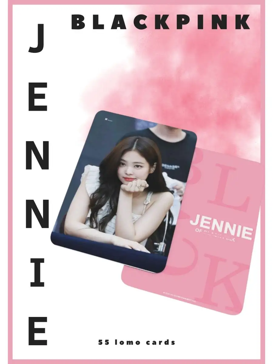 Карточки Black pink, карты Блэк пинк, kpop Jennie Дженни My crush store  145842713 купить за 258 ₽ в интернет-магазине Wildberries