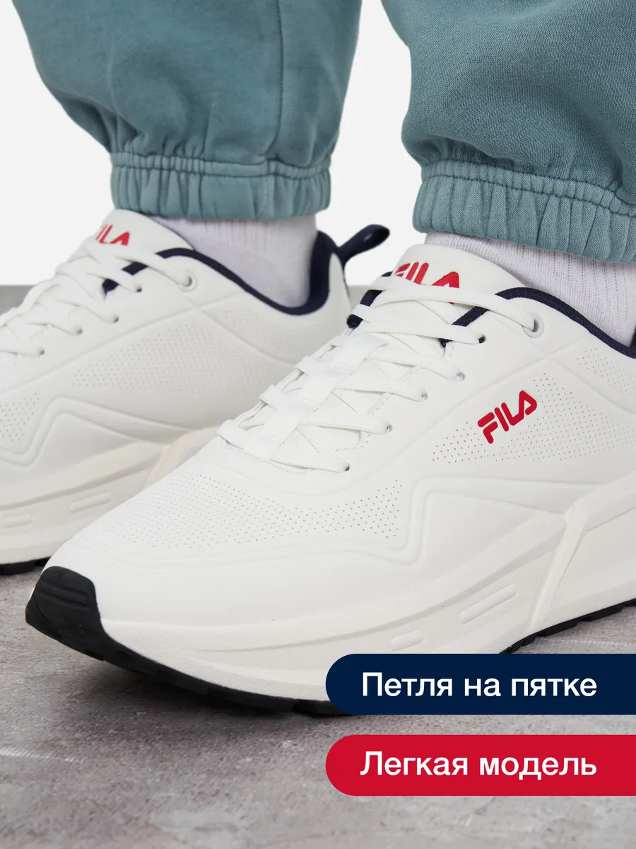 Fila cheap black white