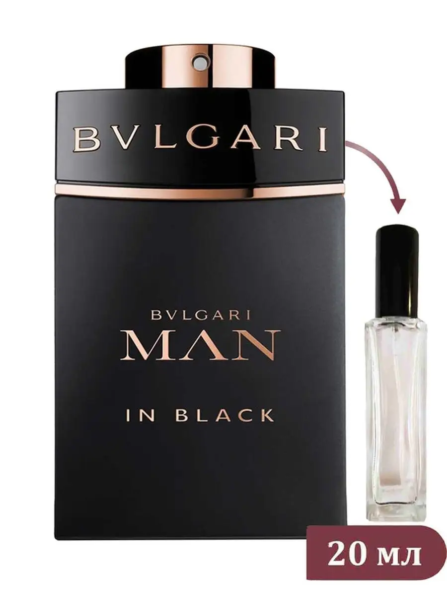 Bvlgari men parfume best sale