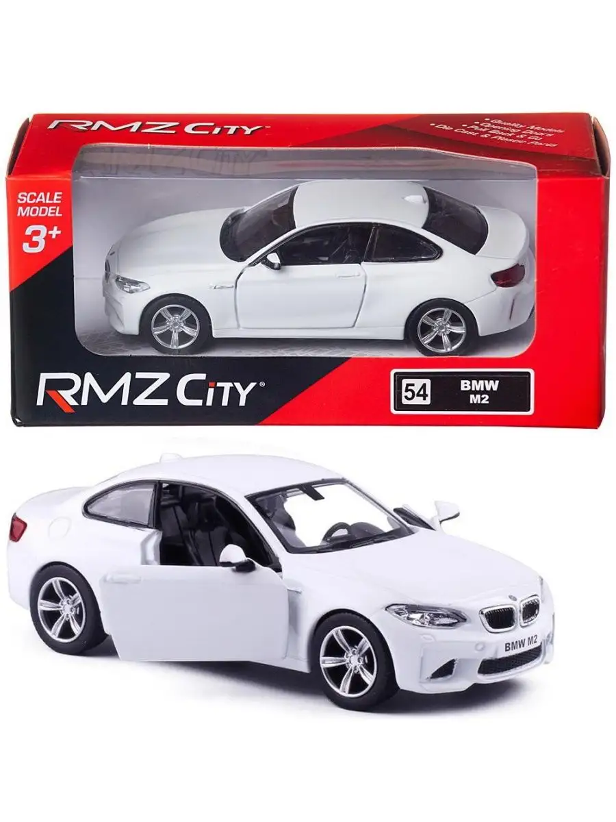 Rmz city bmw m2 online