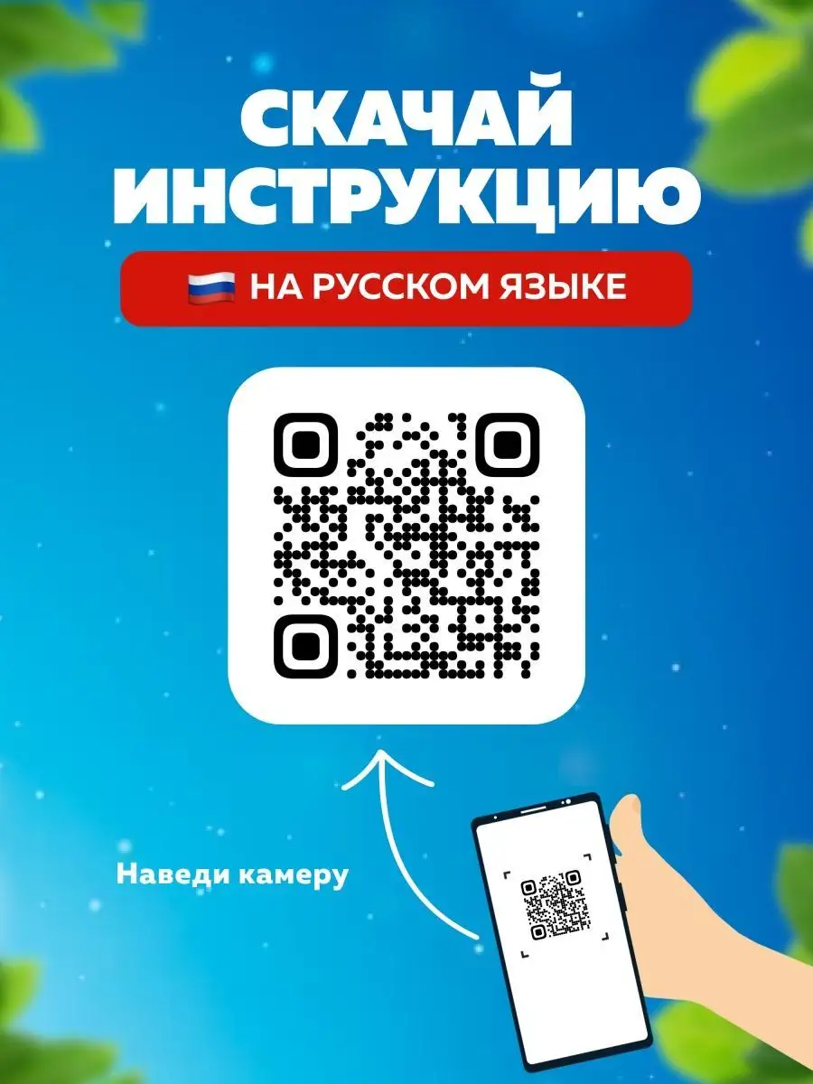 Камера видеонаблюдения 5 МП IP wifi уличная WeSale 145870012 купить в  интернет-магазине Wildberries