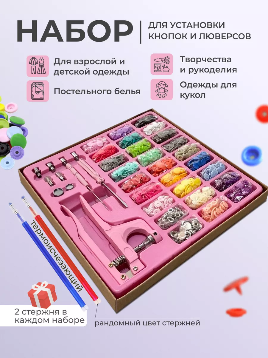 Я зарабатываю на украшениях из переработанного пластика 500 000 ₽ в месяц