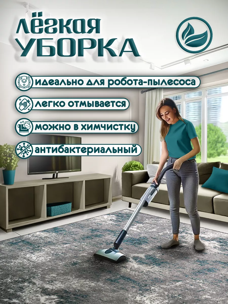 Суперрайс. Суперрайс