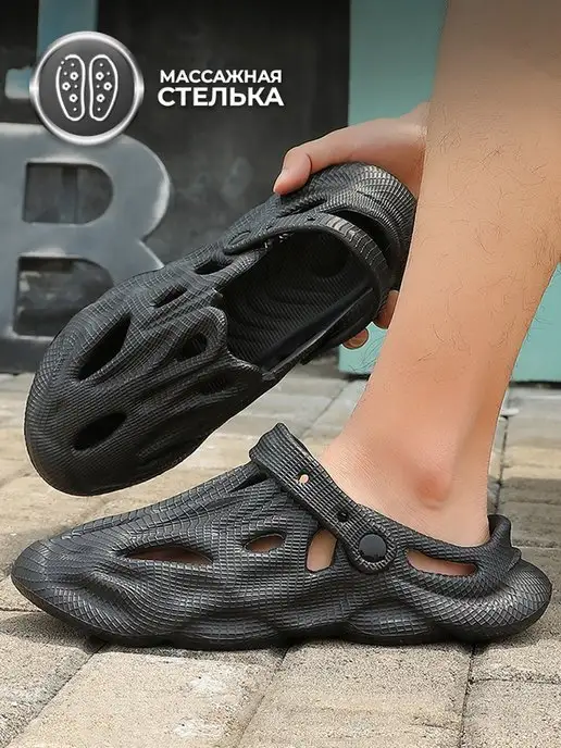 Сандалеты X-Plode 1632000057