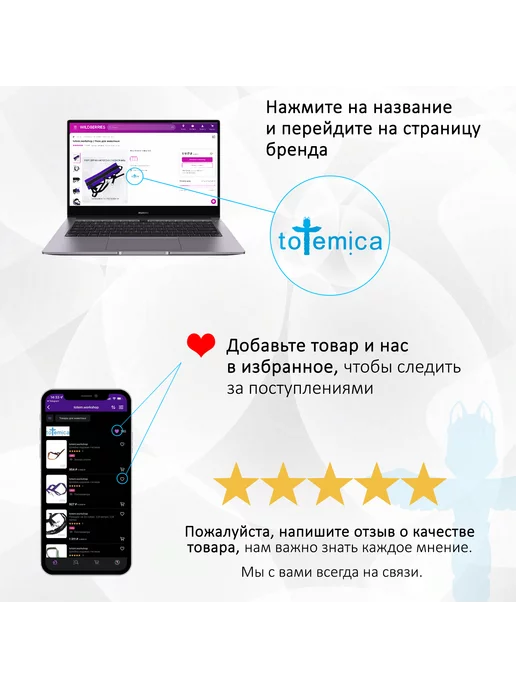 totemica Ремень безопасности для животных в авто, фиолетовый, фото 7