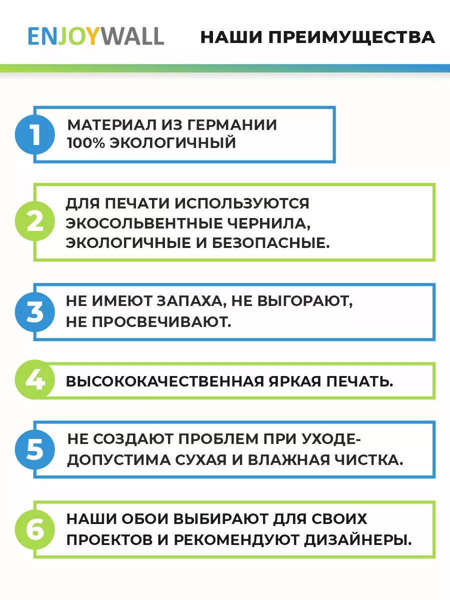 Обои винил на флизелине деревянные рейки в прихожую 400х270 EnjoyWall  145904541 купить за 5 977 ₽ в интернет-магазине Wildberries