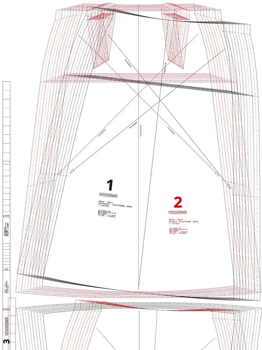 Выкройка юбки Сати VIKISEWS 145912741 купить в интернет-магазине Wildberries