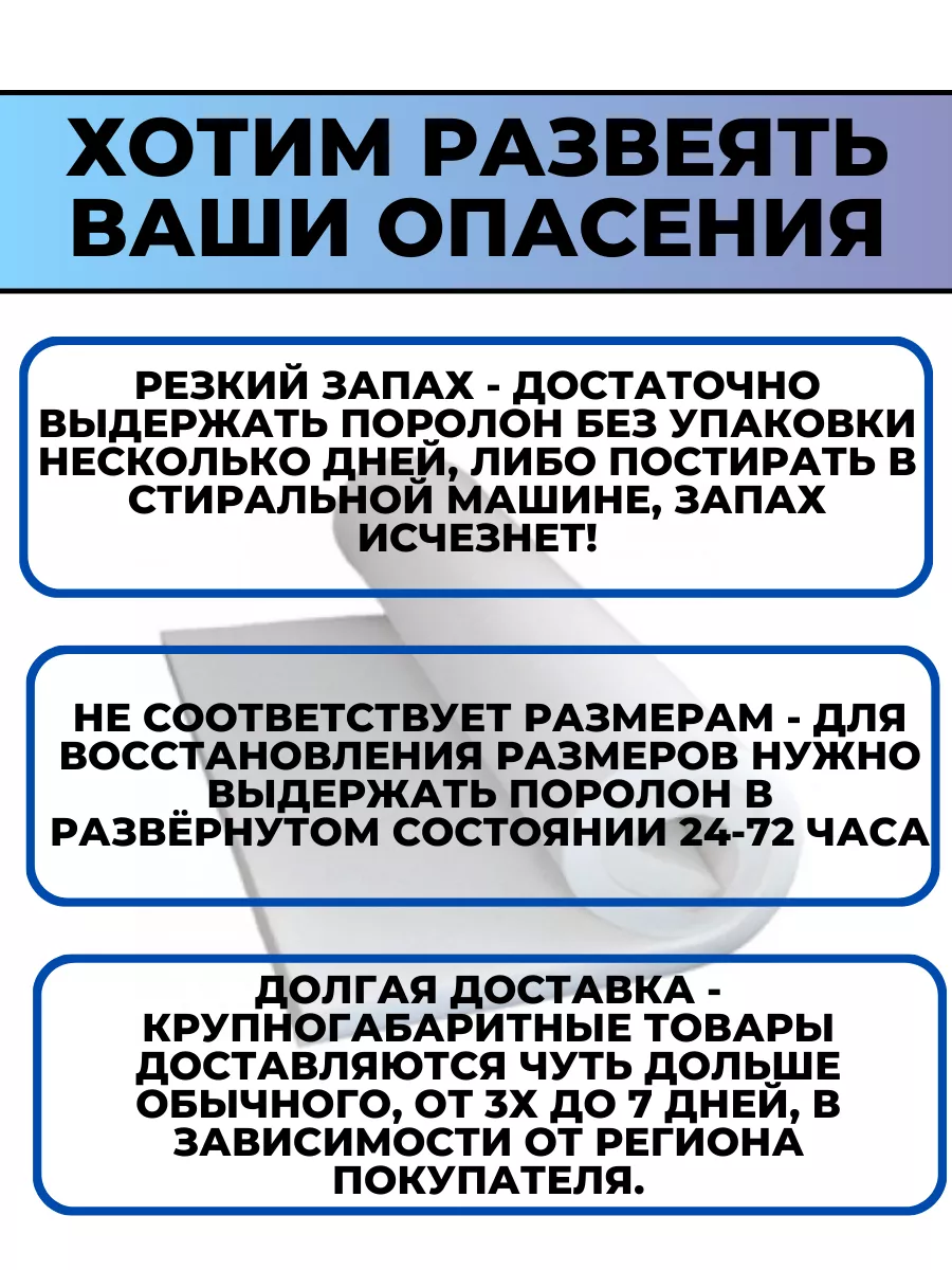 Магазин недорогих товаров для рукоделия, купить товары для творчества с доставкой