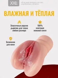 Құбыжықтармен секс туралы онлайн порно мультфильмдер