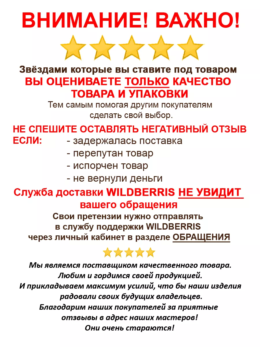 Рюмка подарочная для водки Ника Подарки в дом 145945449 купить за 8 679 ₽ в  интернет-магазине Wildberries