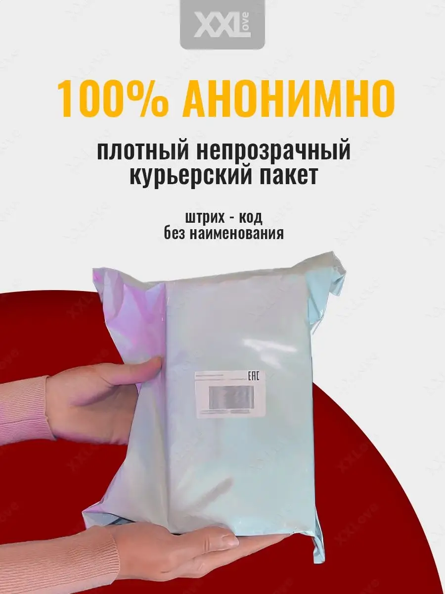 Анальная пробка хвост и ушки набор XXLove 145947705 купить за 597 ₽ в  интернет-магазине Wildberries