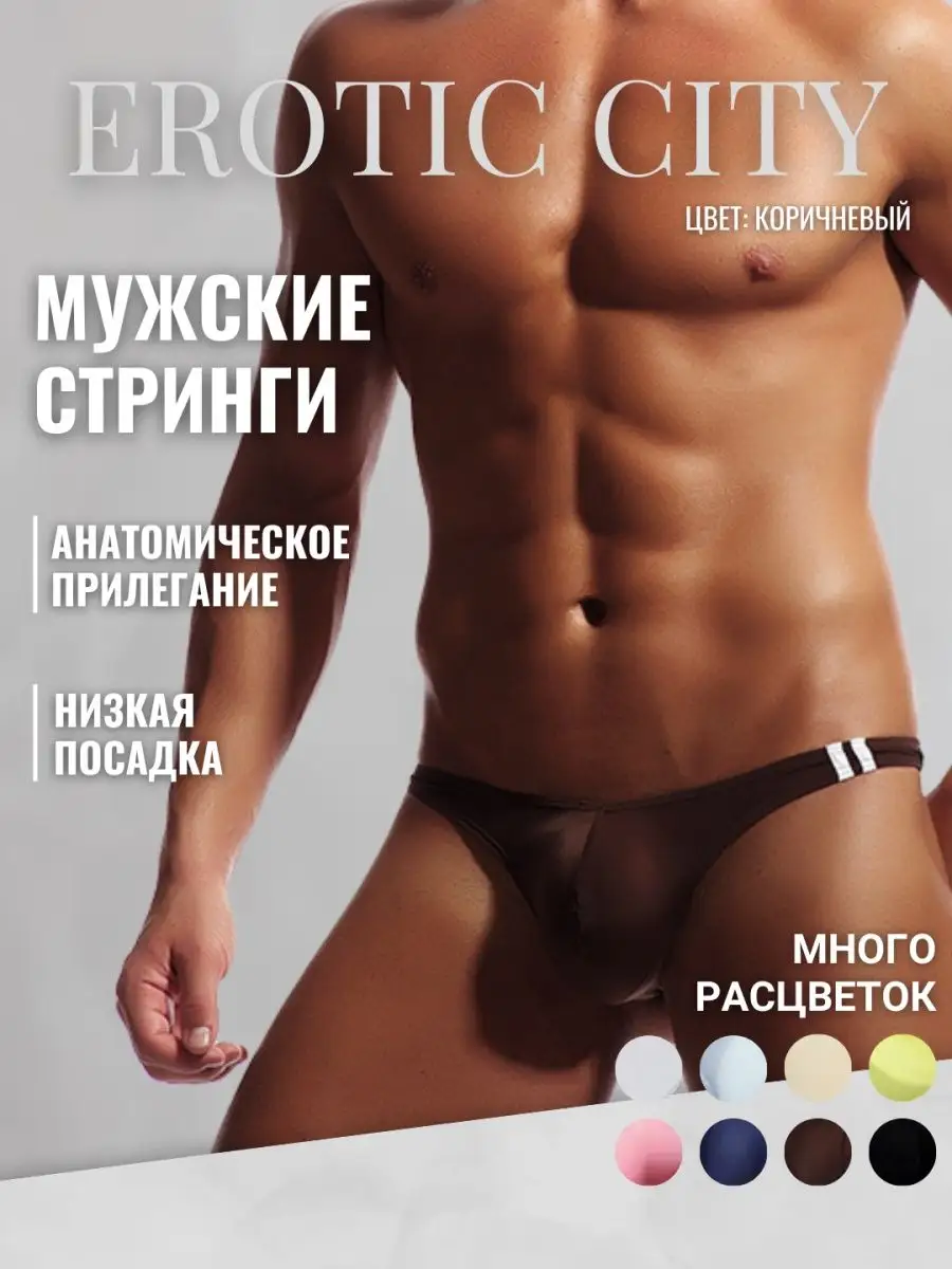 Майлы кемпірлердің есектерінің суреттері