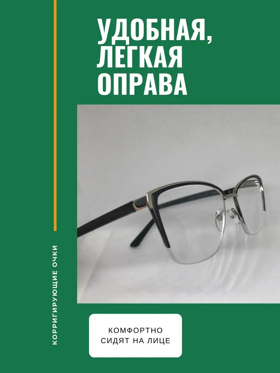 Феминистки рассказывают, почему девушкам нравится сидеть на лице