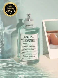 Replica Bubble Bath духи Реплика Бабл Баф 100 мл Maison Margiela