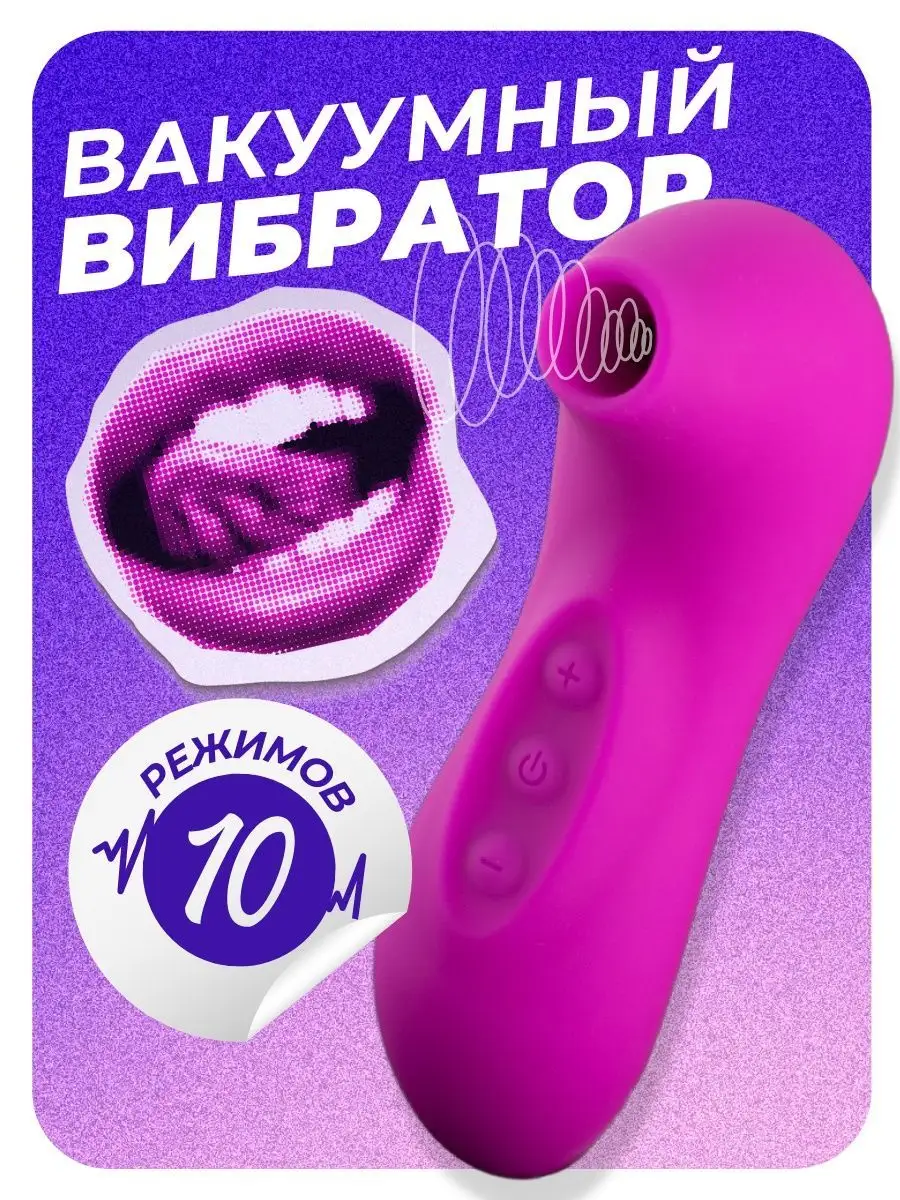 Я люблю тереть свой горячий клитор в ванной - (ТОЛЬКО) - LenaLouix - massage-couples.ru