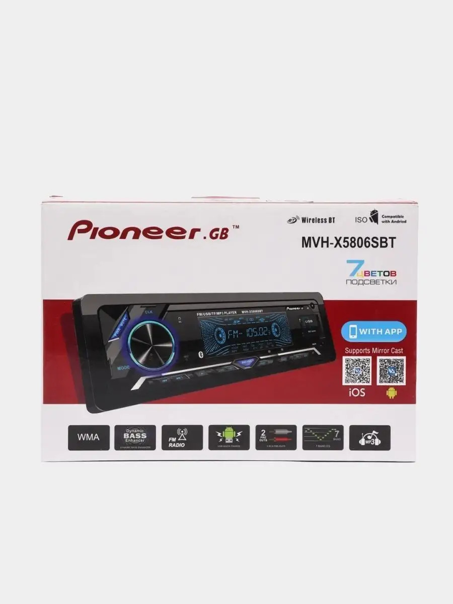 Магнитола автомобильная 1 DIN/Pioneer gb MVH-X5806SBT Pioneer 145987753  купить за 1 428 ₽ в интернет-магазине Wildberries