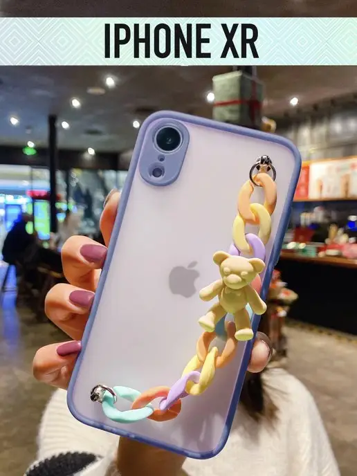 ACE CASE Чехол на Iphone XR, на Айфон XR, Apple