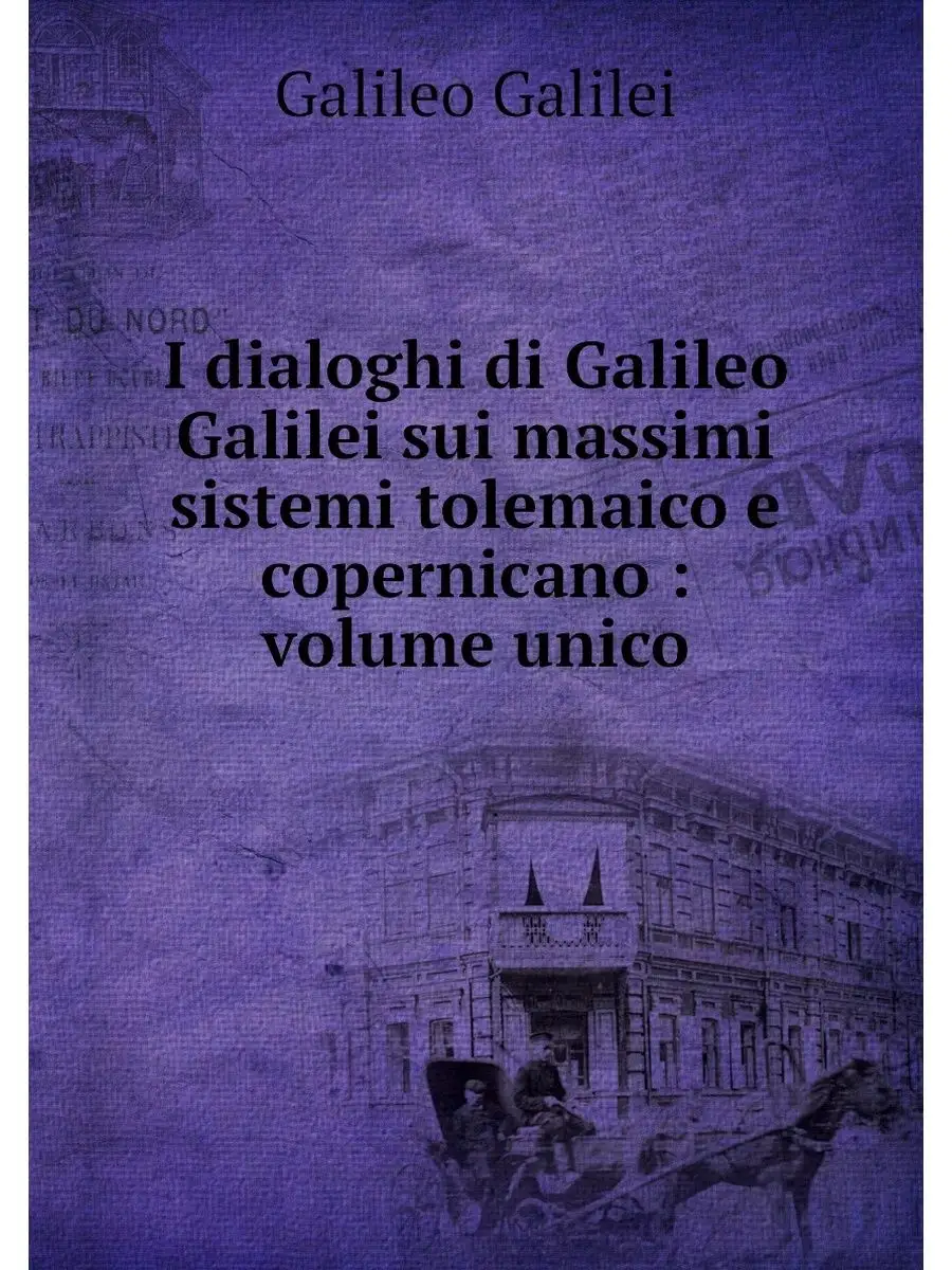I dialoghi di Galileo Galilei sui mas...
