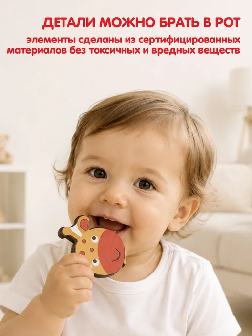 tinimini Бизиборд со светом домик игрушка для мальчика и девочки, вариант, фото 4