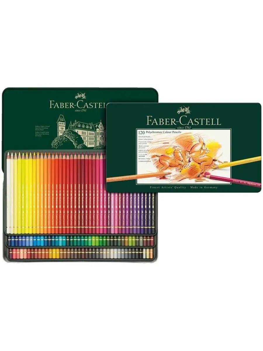Faber castell polychromos discount