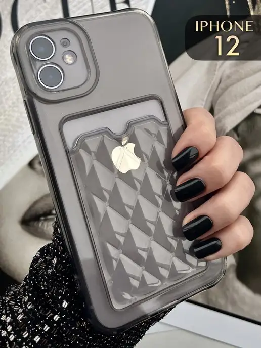 ACE CASE Чехол на Iphone 12, на Айфон 12, Apple