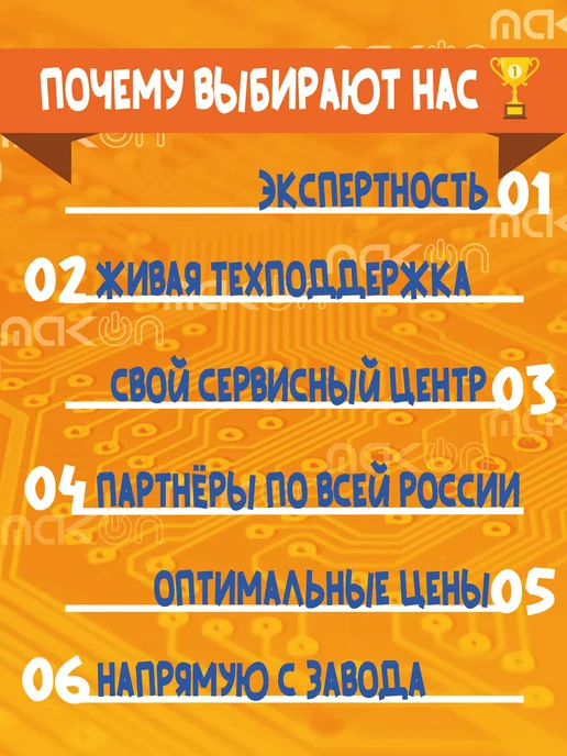 Mak-on Корпус брелка совместим с Старлайн A93 A63 A90 A36 A66 A96, черный, фото 4