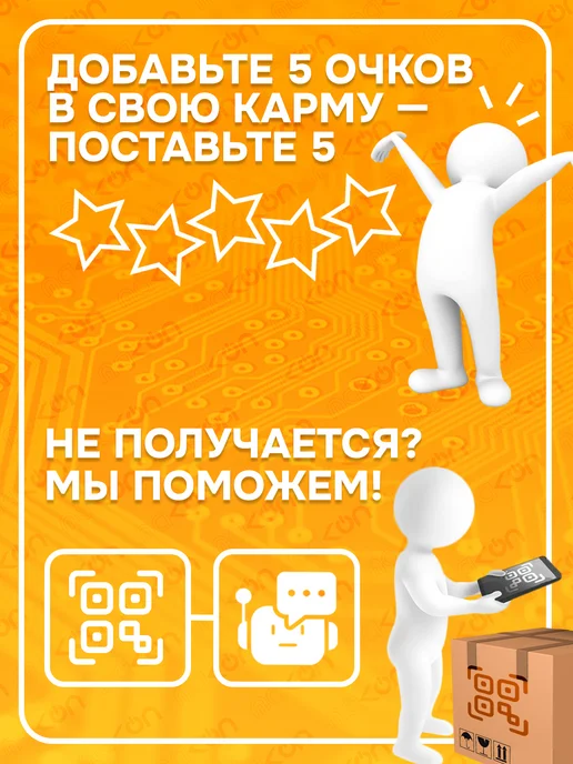 Mak-on Корпус брелка совместим с Старлайн A93 A63 A90 A36 A66 A96, черный, фото 6