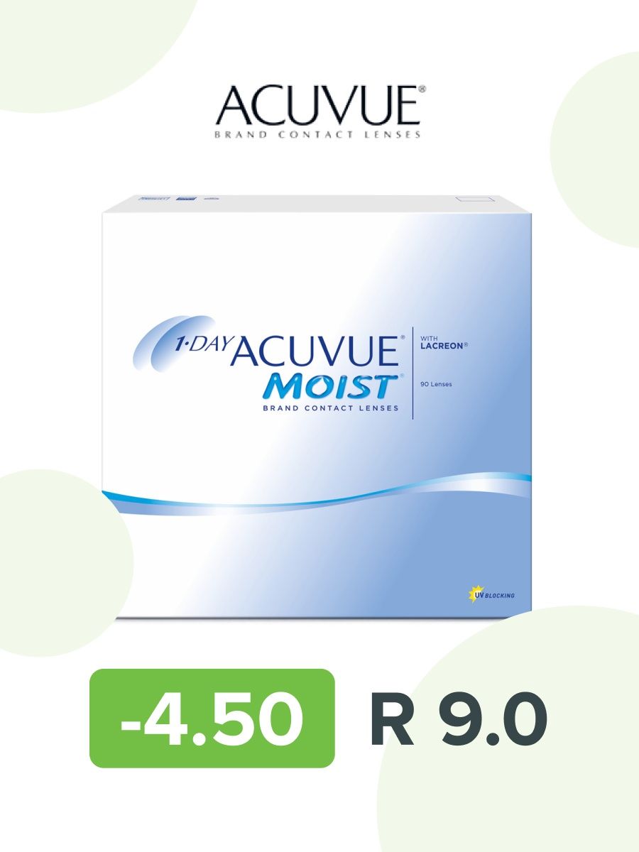 Контактные линзы acuvue moist 90