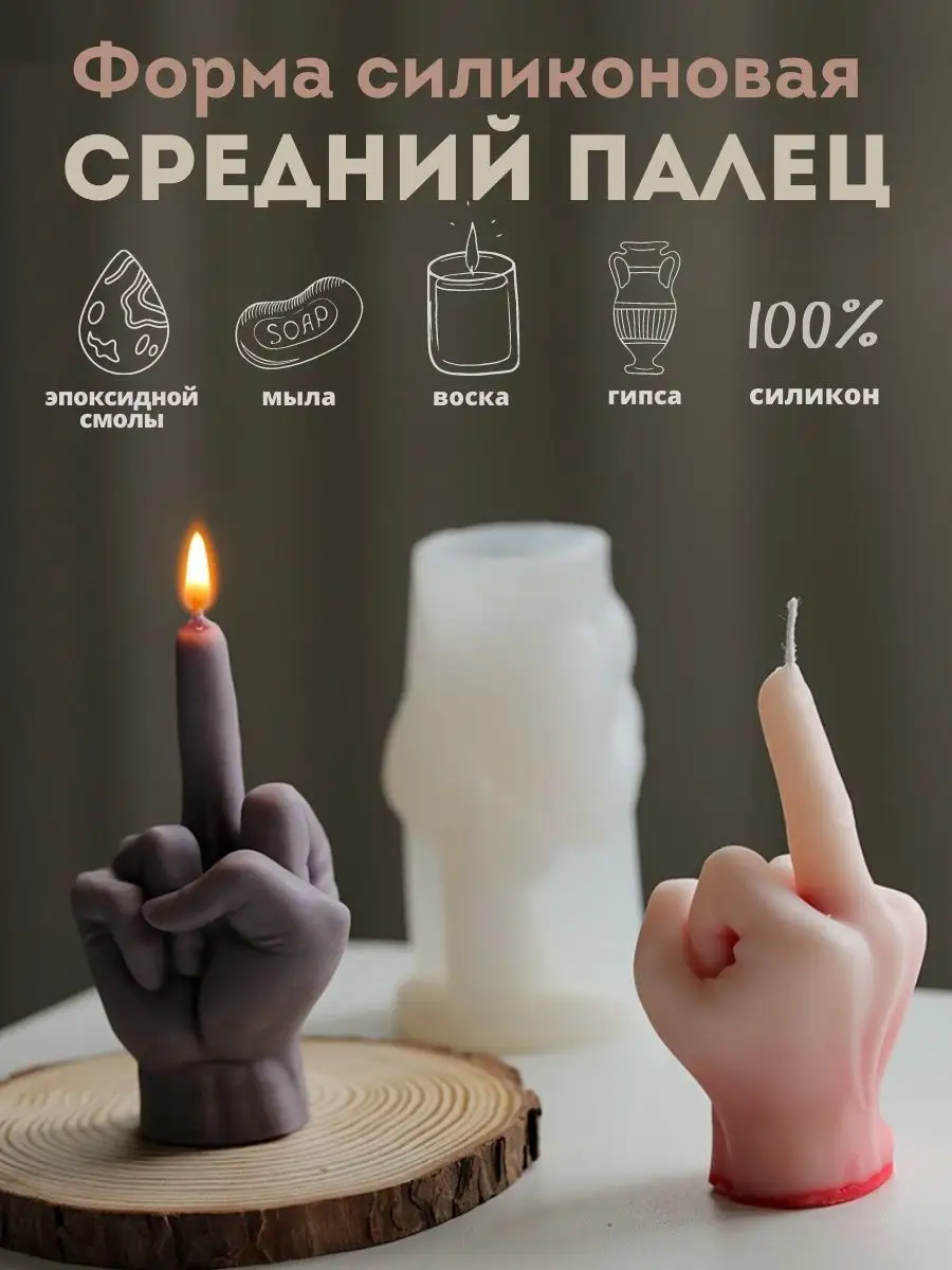 Создание мыла и свечей @ kormstroytorg.ru