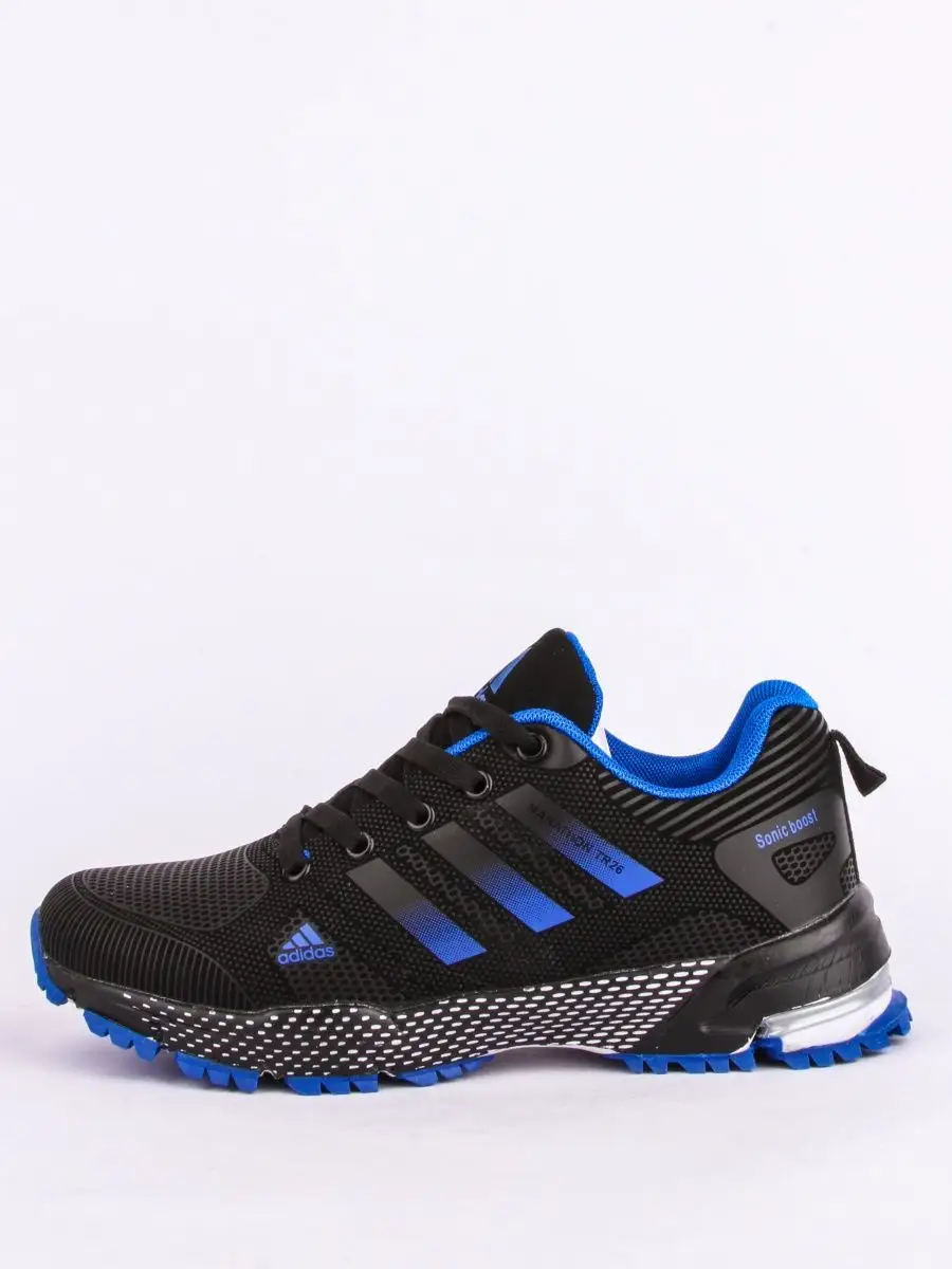 Marathon deals boost adidas