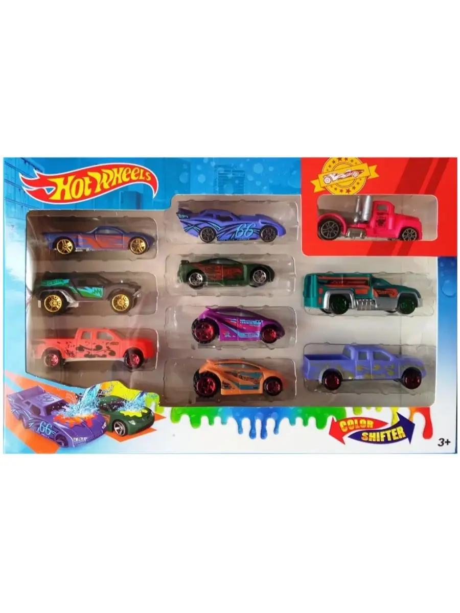 Машинки Хот Вилс меняющие цвет/Набор HOT WHEELS 10 машин Luizetka 146086076  купить за 952 ₽ в интернет-магазине Wildberries