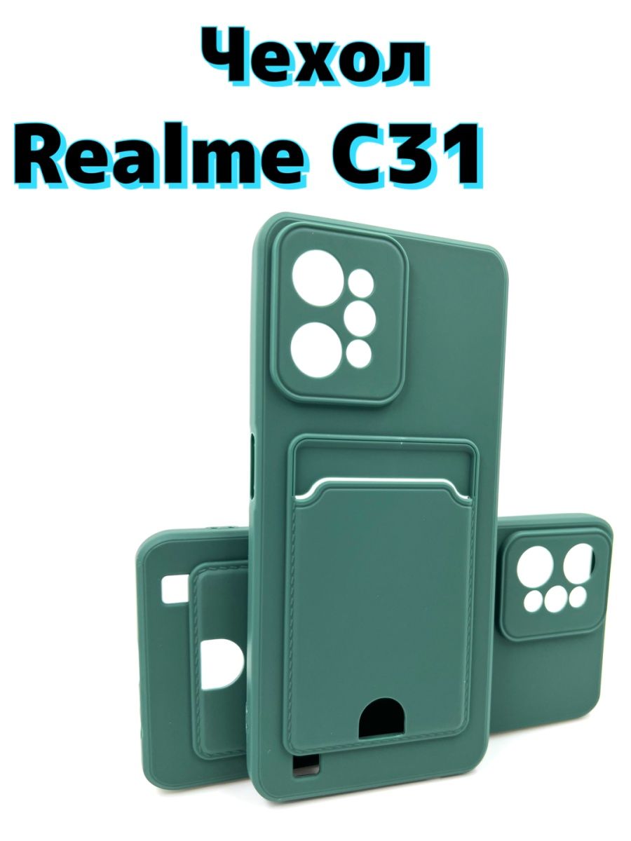 C31 3 32 dark green