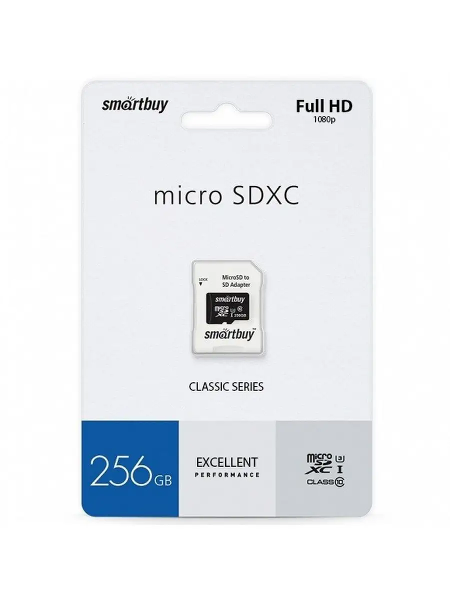 Карта памяти micro sd для телефона смартфона фотоаппарата Smartbuy  146098964 купить за 2 257 ₽ в интернет-магазине Wildberries