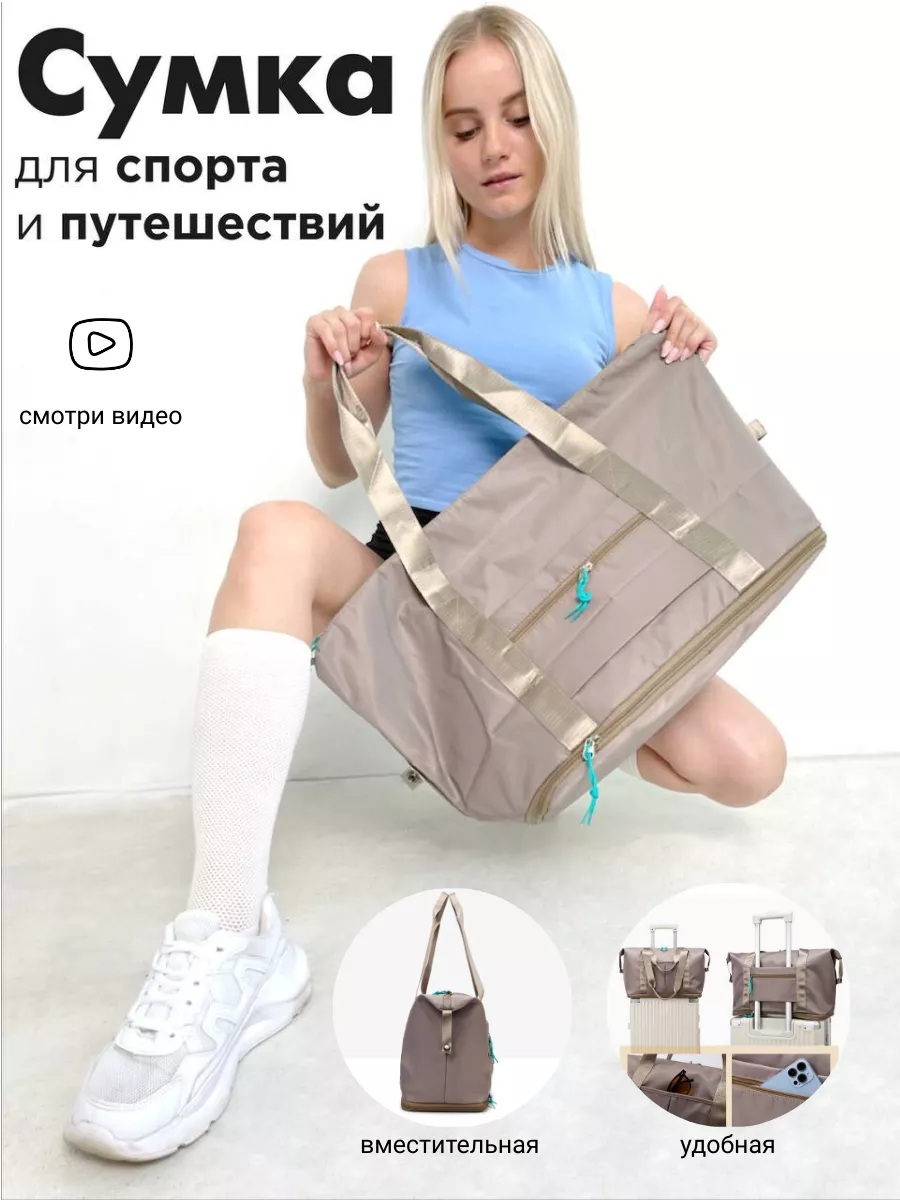 Сумка Vionnet Mosaic – универсальный конструктор для вашего стиля