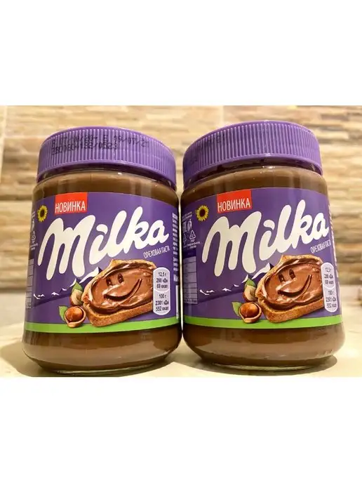 Milka шоколадная паста 2 штуки