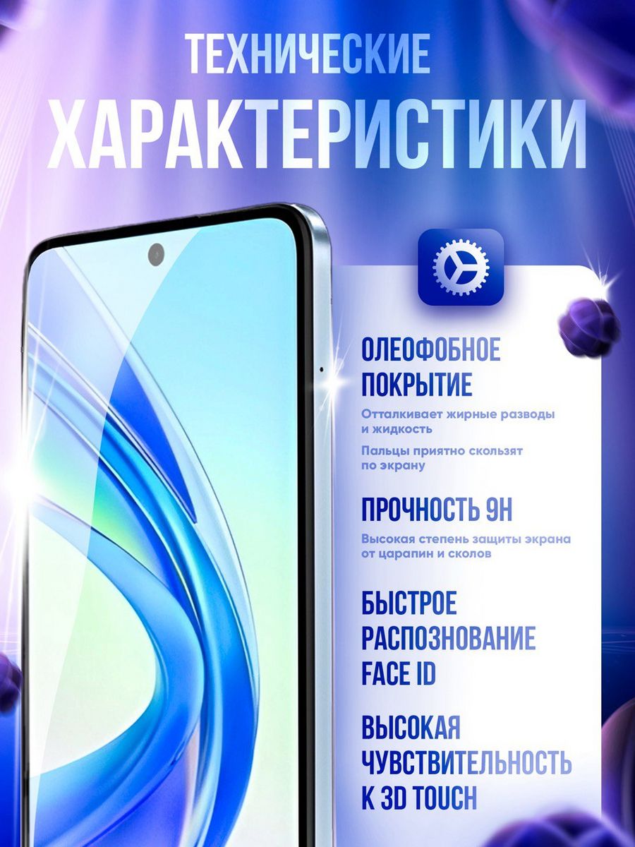 Чехол на Tecno Pova 6 Pro. Телефон Техно поп 6 про фиолетовый.