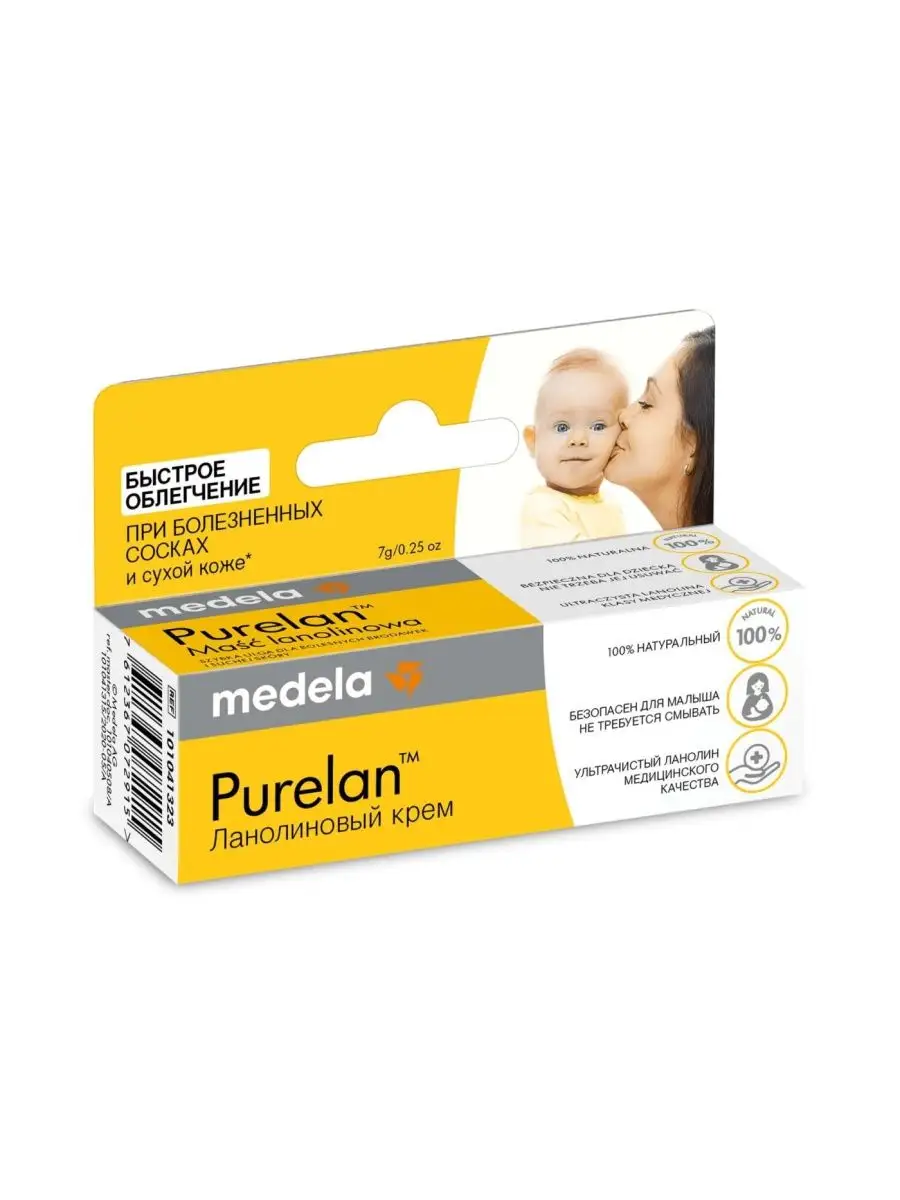 Medela Medela ланолиновый крем для сосков Purelan 7/37г