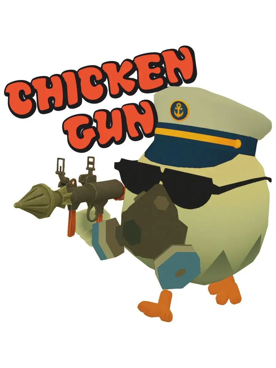 Футболка Chicken Gun Чикен Ган Favorite & MJ 146128269 купить в  интернет-магазине Wildberries