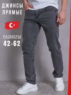 Джинсы прямые классические зауженные штаны Paradase jeans 146152591 купить за 2 054 ₽ в интернет-магазине Wildberries