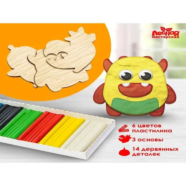 Аппликация пластилином для мальчиков